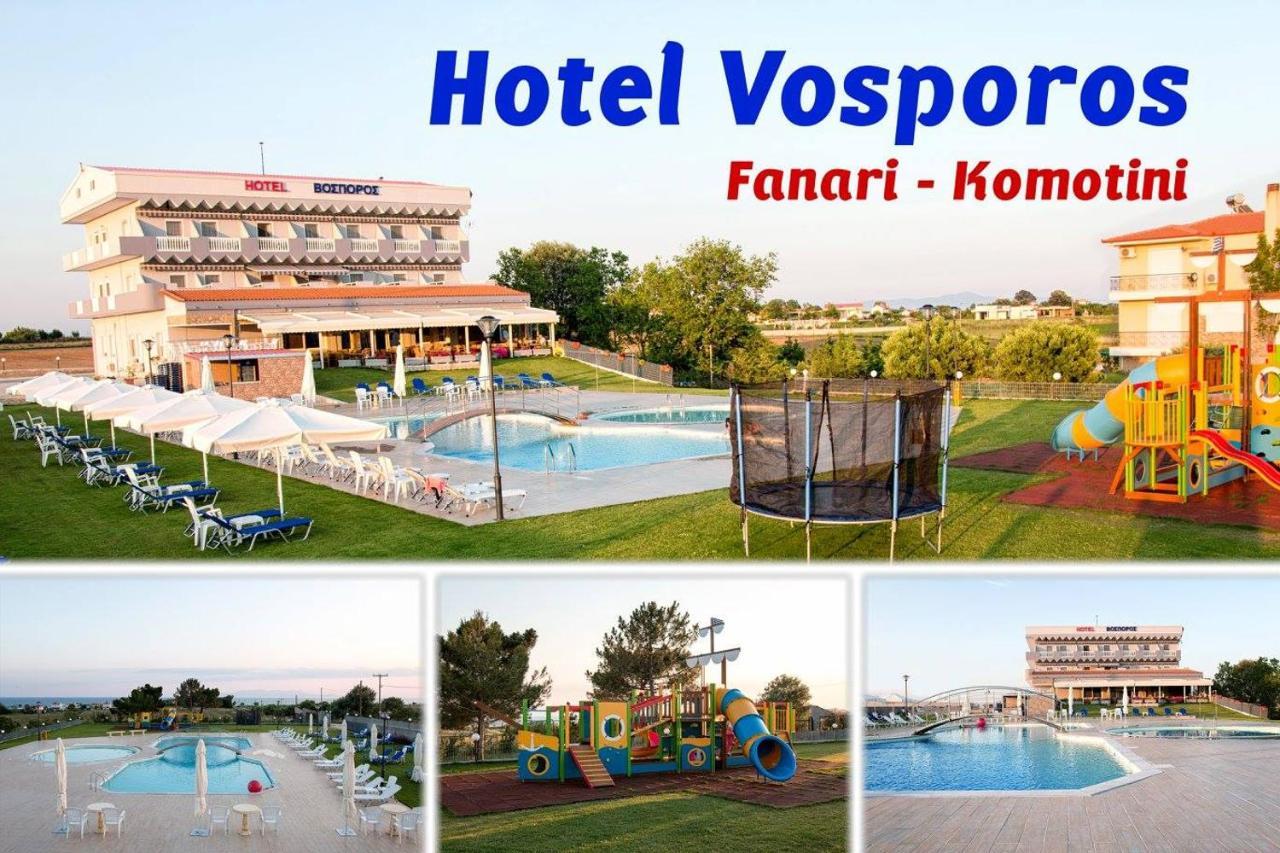 Vosporos Hotel Komotini Exterior foto